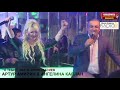 Ангелина Каплан и Артур Амирян - О тебе | Angelina Kaplan & Arthur Amiryan - O tebe