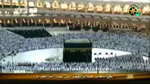 خشوع رائع لخالد الغامدي سورة ق