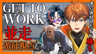 北見遊征の配信のサムネイル画像