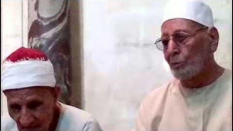 الشيخ عبدالحكيم عبداللطيف شيخ عموم المقارئ:البقرة218-232خلف حمزة_26-6-2011