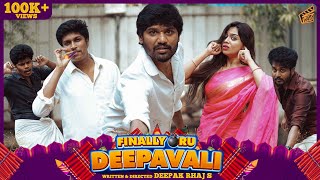 Finally Oru Deepavali 💥| Ft. Bhaarath, Nandha, Pooja, Sam, Ajay | Deepak Rhaj S | English Subs | 4K