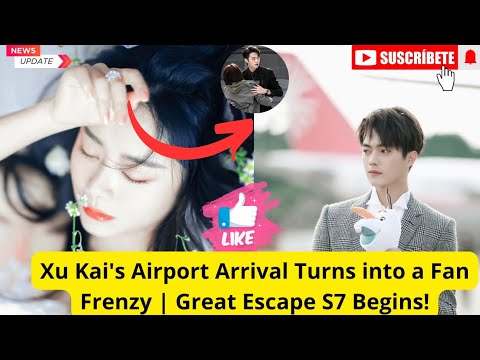Xu Kai's Airport
