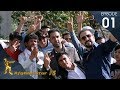 گزینش کابل فصل سیزدهم ستاره افغان قسمت ۰۱ Kabul Auditions Afghan Star S13 Episode 01 