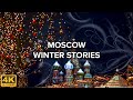 🇷🇺 Winter Fairytale in Moscow ❄️ Moscow on New Year&#39;s Eve | Slideshow and Music by M. Tariverdiev