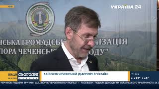 Чеченці в Києві відсвяткували 10 річницю ВГО Діаспора чеченського народу. Кавказька гостинність...