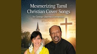 Ummai Allamal Enakku