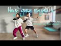 Maya Gara Mayalule | Deepak limbu & Anju panta | Dance Choreography by Niranjan Arghali Magar