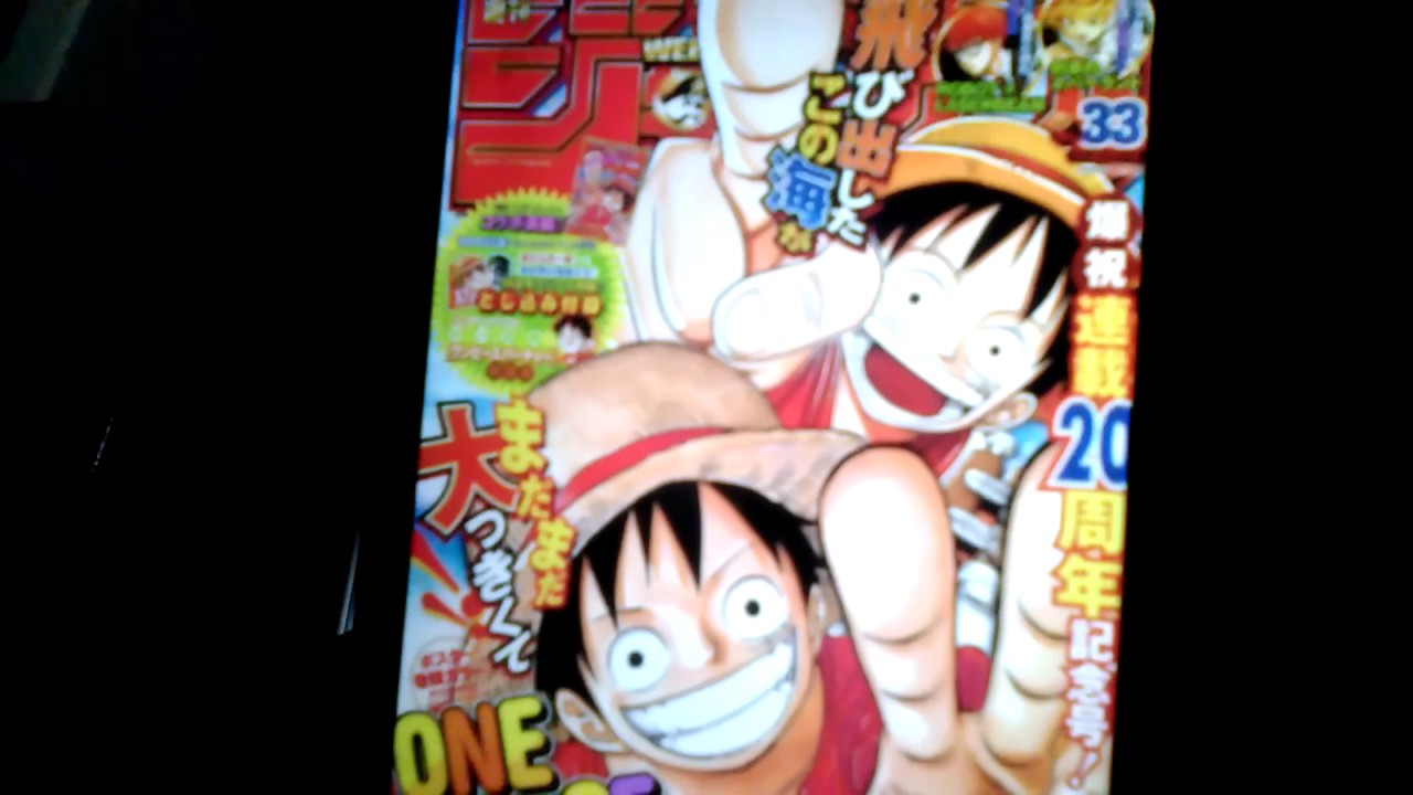 One piece manga chapter 872 review