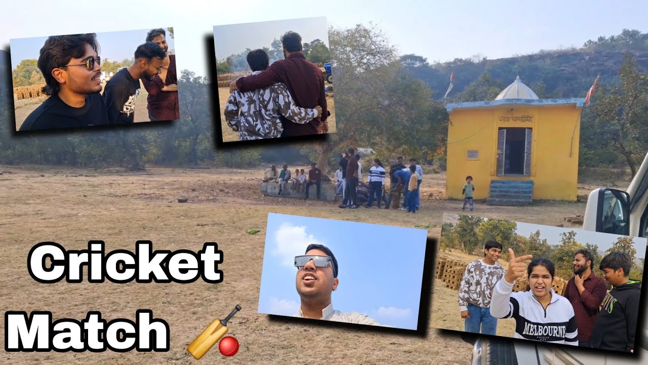 Cricket Match 🏏  || Part-2 ||