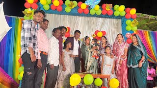 सपशल जनमतसव बब क कय गफट दय Dagesh Priya Vlog