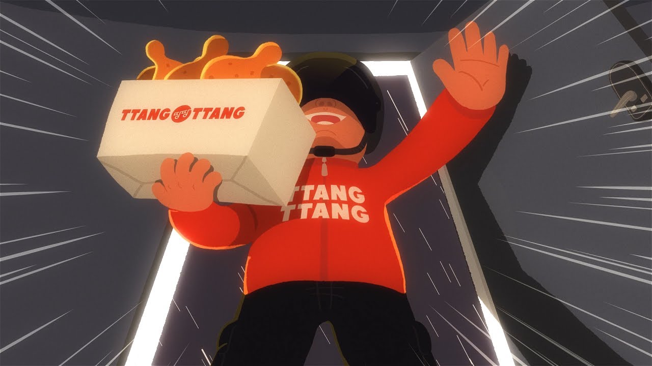 Tang Tang Easy Order App Lunching Movie - YouTube