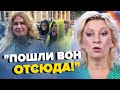 🔥Грузини ПОСТАВИЛИ НА МІСЦЕ росіян! Захарова ВИЙШЛА З СЕБЕ через рішення ЄС. З ДНА ПОСТУКАЛИ