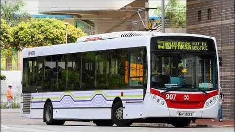 [MTR] Audio: MTR 901 Alexander Dennis Dart Enviro200 (ADL E200) (Voith)
