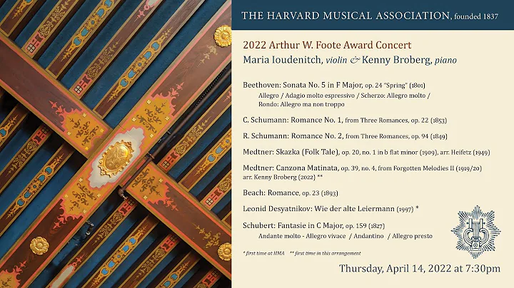 20220414 HMA 4K: Maria Ioudenitch, violin; 2022 Fo...