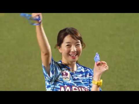 「DA PUMP - U.S.A.」熟女でも超絶カワイイッ♥こなつお姉さん♥プロ野球12球団ファンのには欠かせないアイドル イベントMC & 謎の魚団体様