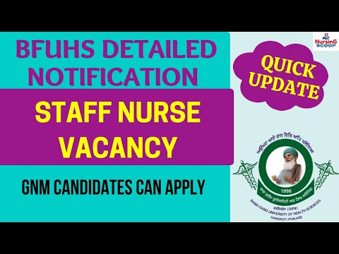 BFUHS Staff Nurse Recruitment 2022 | BFUHS Latest Notification BFUHS Exam | Staff Nurse Exam |