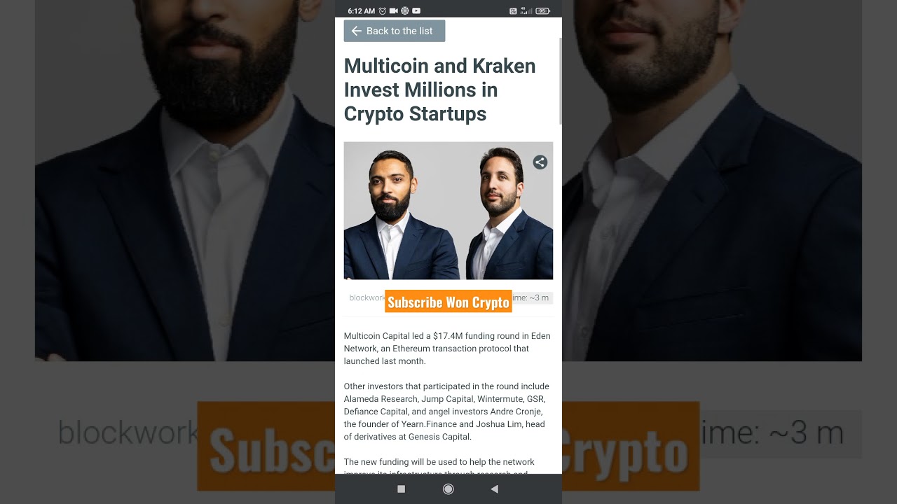 Multicoin and Kraken Invest in Crypto Startups 