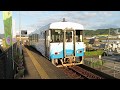 土佐くろしお鉄道宿毛線8000形 平田駅到着 Tosa Kuroshio Railway 8000 series DMU