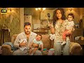 الفيلم الكوميدي | كارثة مش طبيعية | كامل بطولة تامر حسني و هنا الزاهد