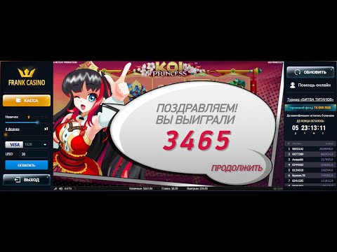 Παίξτε στο καζίνο Crownplay στο διαδίκτυο στην Ελλάδα