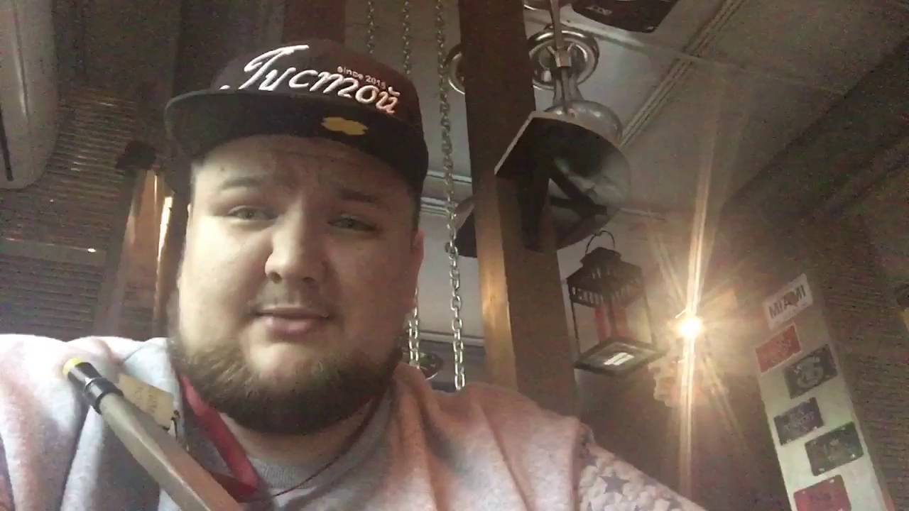 Новый кальян от RF! Горячо! - YouTube