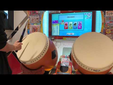 太鼓の達人ニジイロver ドンカマ2000全良 (ふれ〜む)