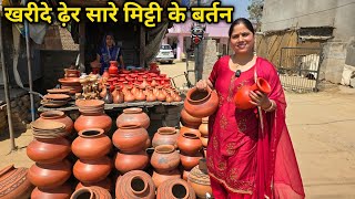 राजस्थान ट्रिप का आखिरी दिन का खुशनुमा सफर || Rajasthan Travel Vlog || Priyanka Yogi Tiwari ||