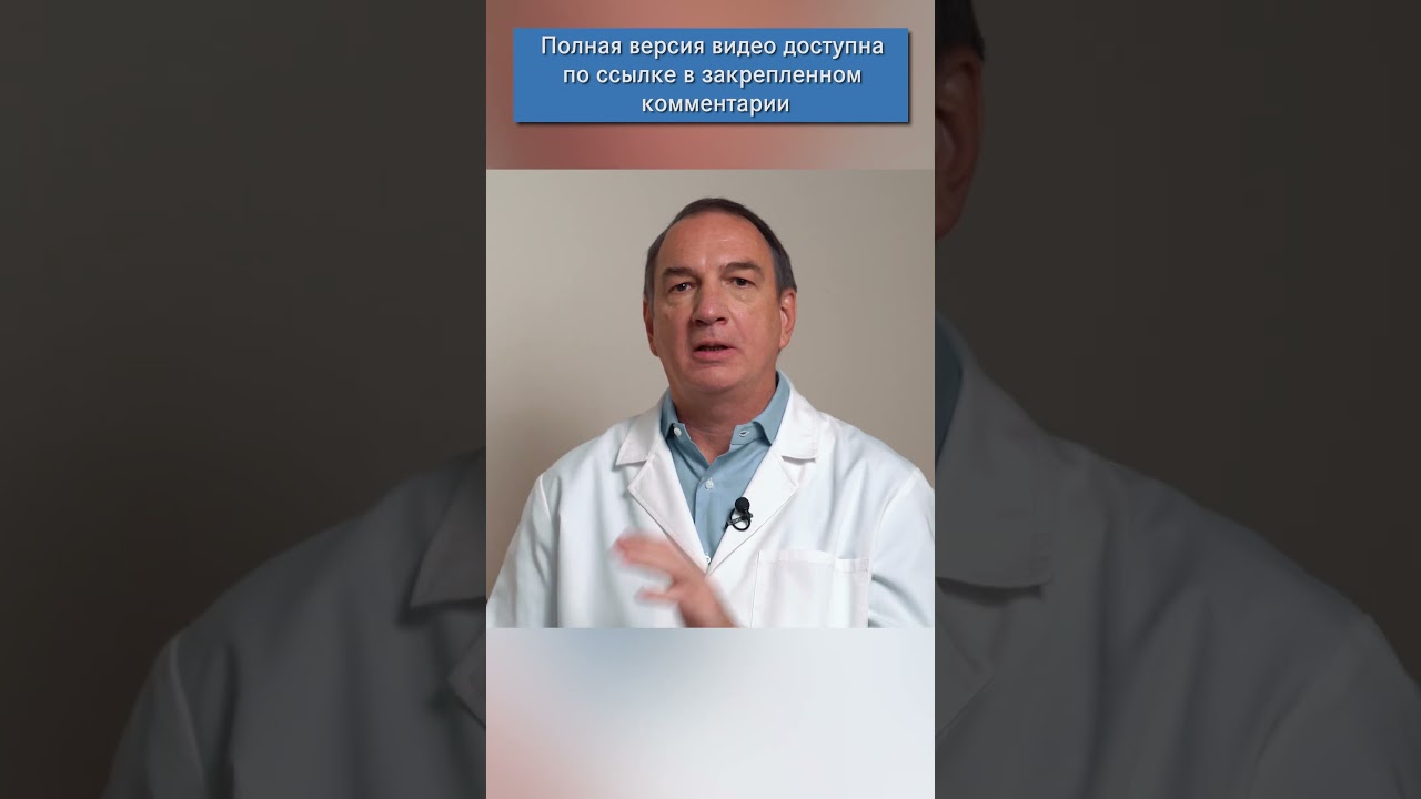 Анализ HLA b27 и Болезнь Бехтерева / Анкилозирующий спондилоартрит, его симптомы.