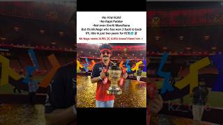 Mr nags won 3 back to back titles🔥🥶| #Mrnags #rcbians #smritimandhana #rcb