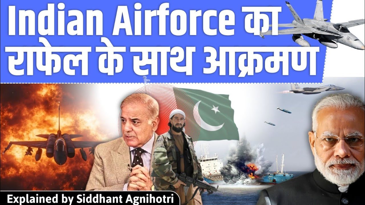 India on combat ready mode || All updates