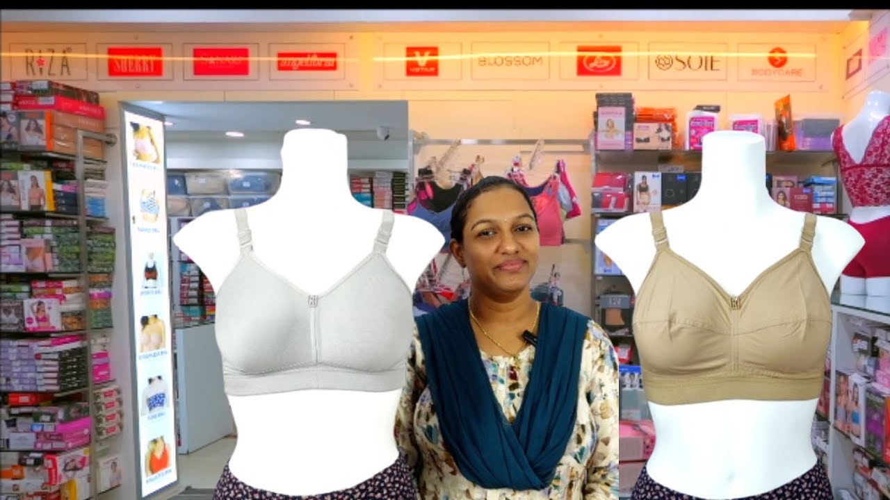 TRYLO ടെ ബജറ്റ് റേറ്റിലുള്ള രണ്ടു ഫുൾ കവർ ബ്രാകൾ FOR SAGGY & HEAVY BREAST