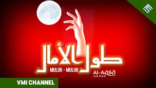VCD HD1440P - Kebohongan - Al Aqso Group