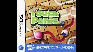 Vegetables - Touch Panic Soundtrack