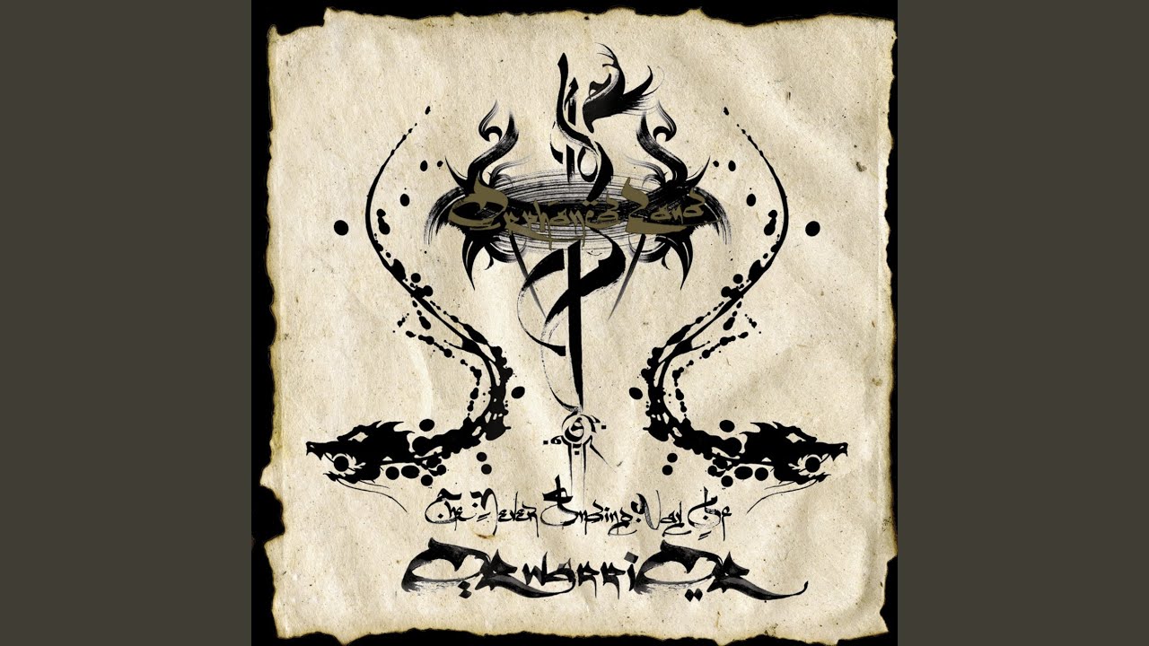 22．抑圧と対立への音楽による抵抗 ＝ Orphaned Land｜ヴァジュラ𝔦𝔡