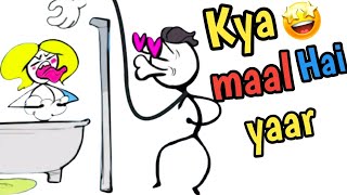 Kya Maal Hai Yaar - Stickman troll - Thief Puzzle Game All levels 1-20 gameplay walkthrough  !! screenshot 4