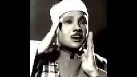 أرح سمعك وقلبك ❤️ تلاوة خاشعة بصوت القارئ عبد الباسط عبد الصمد