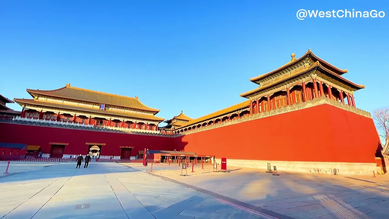 Beijing Palace Museum