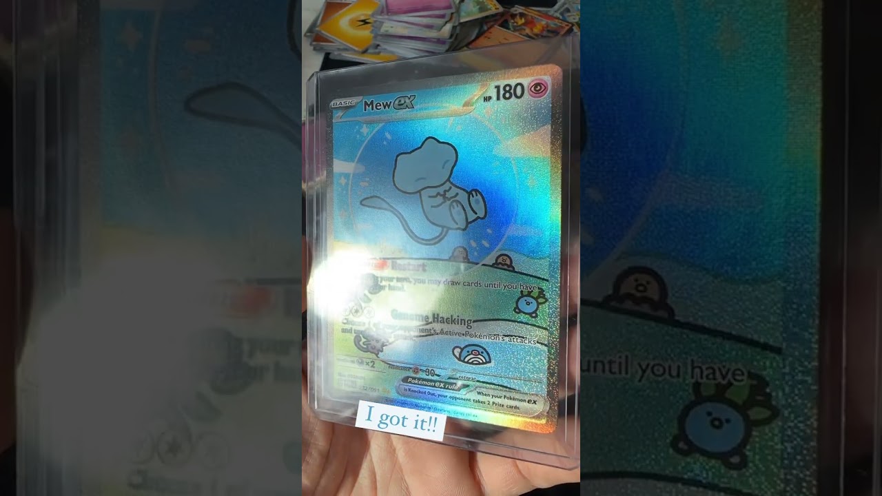 I Pulled Mew EX Special Illustration Rare! 