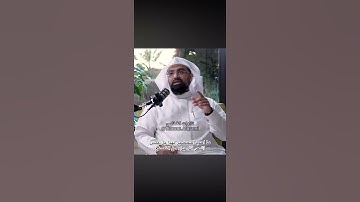 كيف يضبط الشيخ ناصر القطامي المقامات #ناصر_القطامي #تلاوات #القطامي #مقامات #لايك #اكسبلور #explore