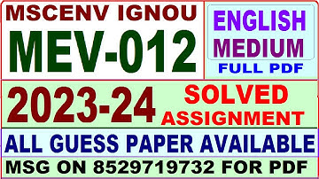 mev 012 solved assignment 2023-24 in english || mev 012 solved assignment 2024 || ignou mscenv 2024
