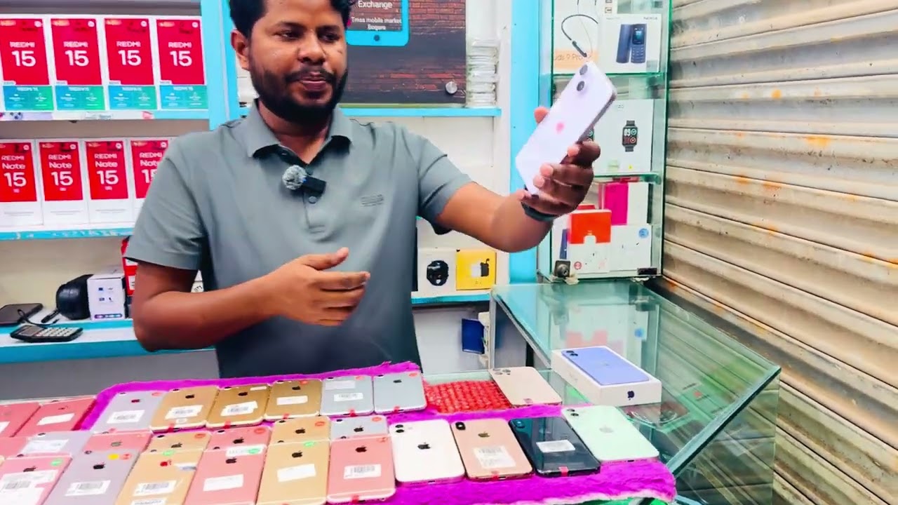 মাত্র ৭০০০ টাকায় iPhone 