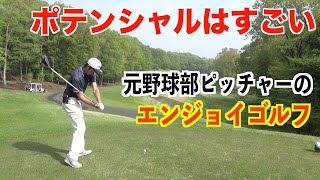 まだまだ成長する元野球部のたくみくんはゴルフ迷走中?広々フェアウェイでエンジョイラウンド☆ラウンド動画新シリーズはベルセルバカントリークラブさくらコース【全4話】