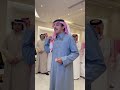 بفندق هيلات بالخبر الشيخ تركي بن مران بن قويد يحتفل بزواج ابنه المقدم عبدالله
