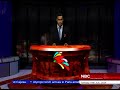 Caretaker CEO For Madang PHA Appointed | NBC PNG