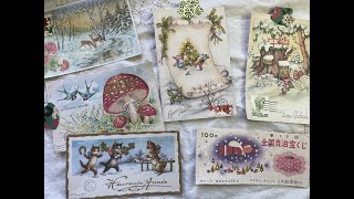 Craft with me | really fast and easy Christmas journal cards