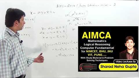 BHU-MCA -2017- Paper Solution- How to Get TOP Rank IN MCA ( NIMCET, BHU, JNU,....)