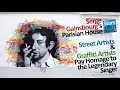 Serge Gainsbourg&#39;s Paris Mansion : Street &amp; Graffiti Artists Pay Homage To The Legendary Singer