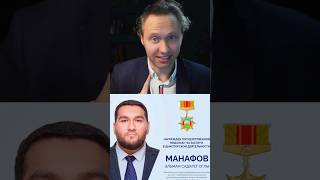 Награда для автономии интеграция? не, не слышал