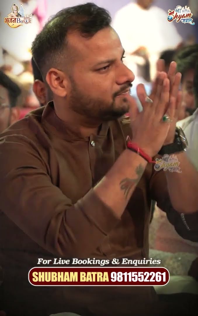 Sanware Ki Mehfil Ko #shorts #babashyam #harekesahara #teenbandhari #reels #ytshorts