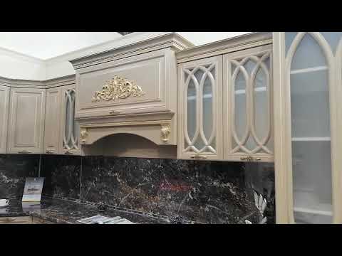 Кухня Версаль угловая 3900х2100 Капучино матовый Фортуна мебель.